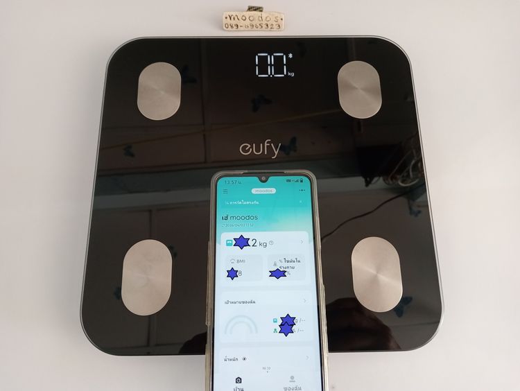เครื่องชั่งน้ําหนัก Anker Eufy Smart Scale A1 รูปที่ 9