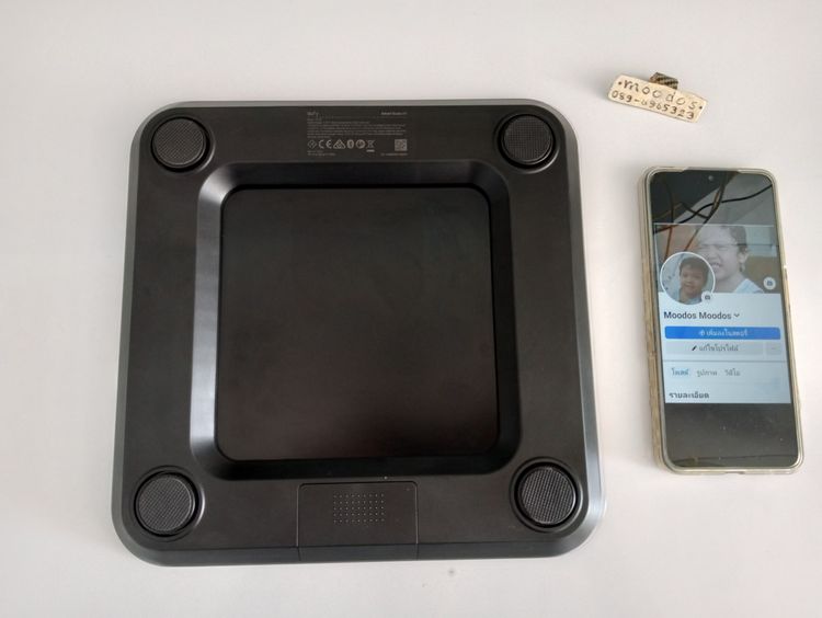 เครื่องชั่งน้ําหนัก Anker Eufy Smart Scale A1 รูปที่ 3