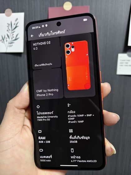 CMF Nothing phone 2 pro รูปที่ 8