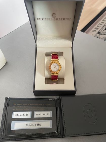 CHARIOL Philippe Ladies Watch รูปที่ 9