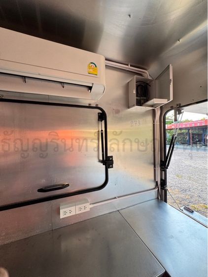 ตู้คีออส รูปที่ 6