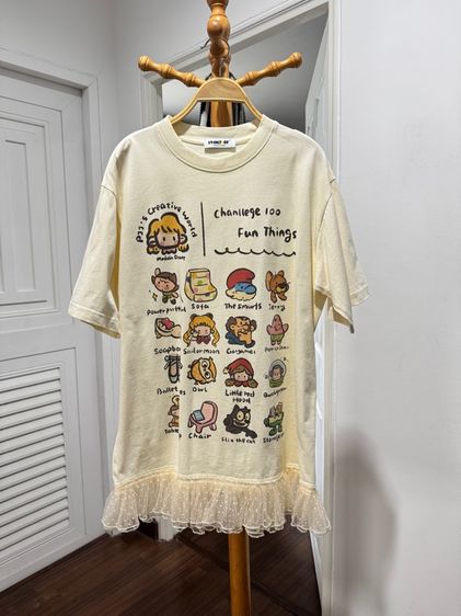 เสื้อผ้า รูปที่ 13