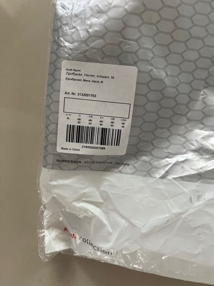 เสื้อjacket ชาย รูปที่ 9