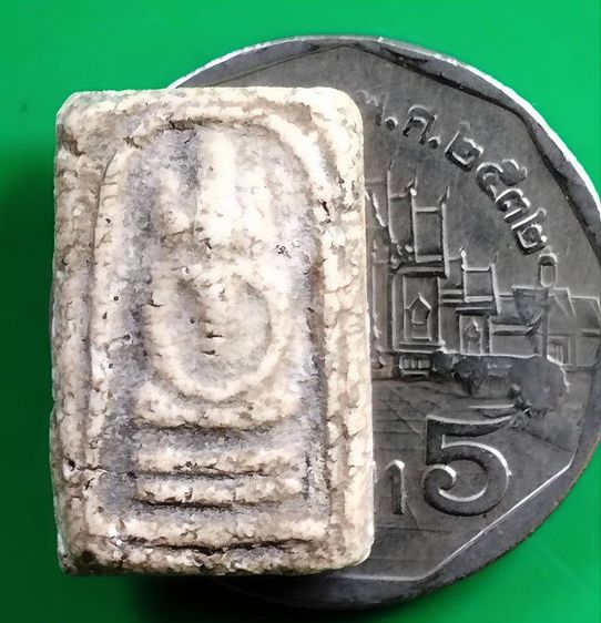 พระสมเด็จ วัดระฆัง บางขุนพรหม วัดเกศไชโย หลวงปู่ภู หลวงปู่นาค รูปที่ 7