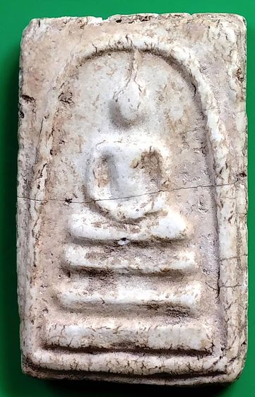 พระสมเด็จ วัดระฆัง บางขุนพรหม วัดเกศไชโย หลวงปู่ภู หลวงปู่นาค รูปที่ 13