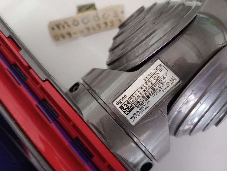 หัวแปรงสําหรับเครื่องดูดฝุ่น Dyson ของแท้ รูปที่ 8