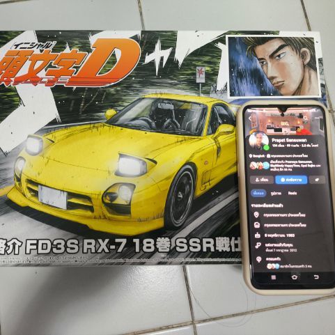 โมเดลประกอบ รถ aoshima Initial D รูปที่ 3