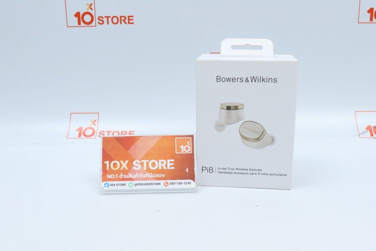 Bowers - Wilkins Pi8 (มือ1) -ID26030556