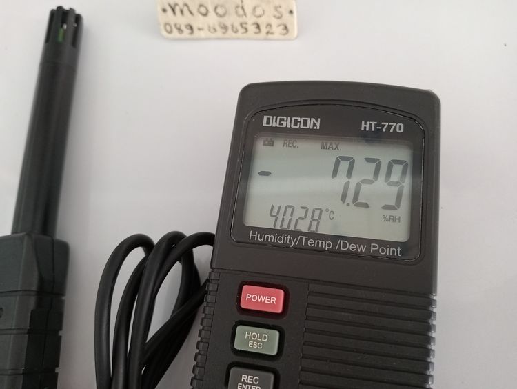 เครื่องวัดอุณหภูมิและความชื้น DIGICON HT-770 รูปที่ 9