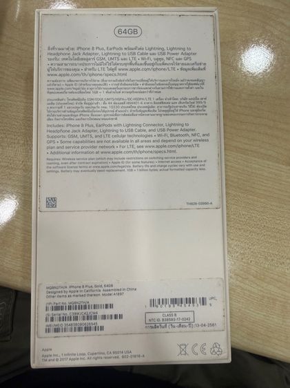 iphone 8plus รูปที่ 5