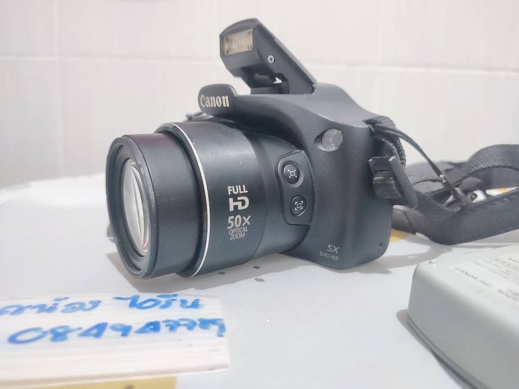 กล้องคอมแพค กันน้ำ Canon PowerShot SX540 HS ความละเอียด 20.3 ล้านพิกเซล ซูม 50 เท่า  มีwifi