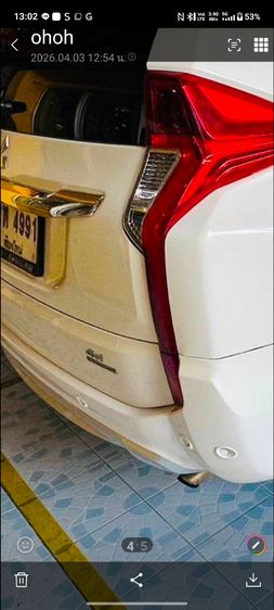 Mitsubishi Pajero Sport 2017 3.2 GLS 4WD Utility-car ดีเซล ไม่ติดแก๊ส เกียร์อัตโนมัติ ขาว รูปที่ 2