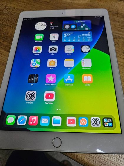 ขาย Ipad Air2  32 Gb wifi 2.4g และ 5g สภาพดีมาก ใช้งานน้อย รูปที่ 5
