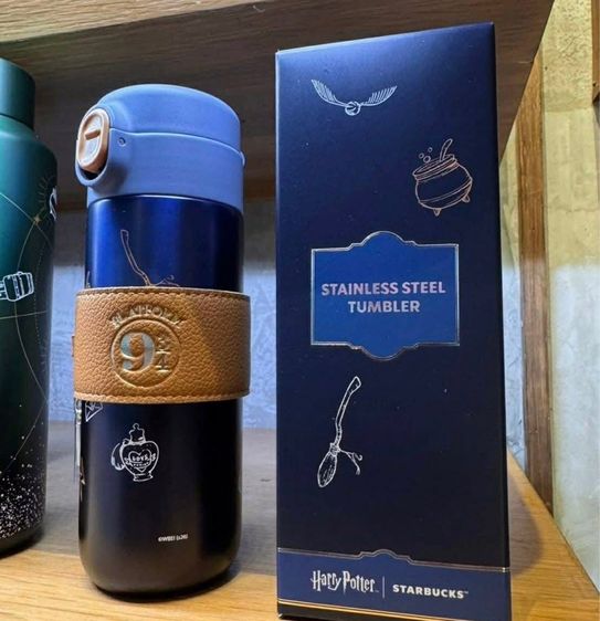 แก้วน้ำHarry potter Starbucks