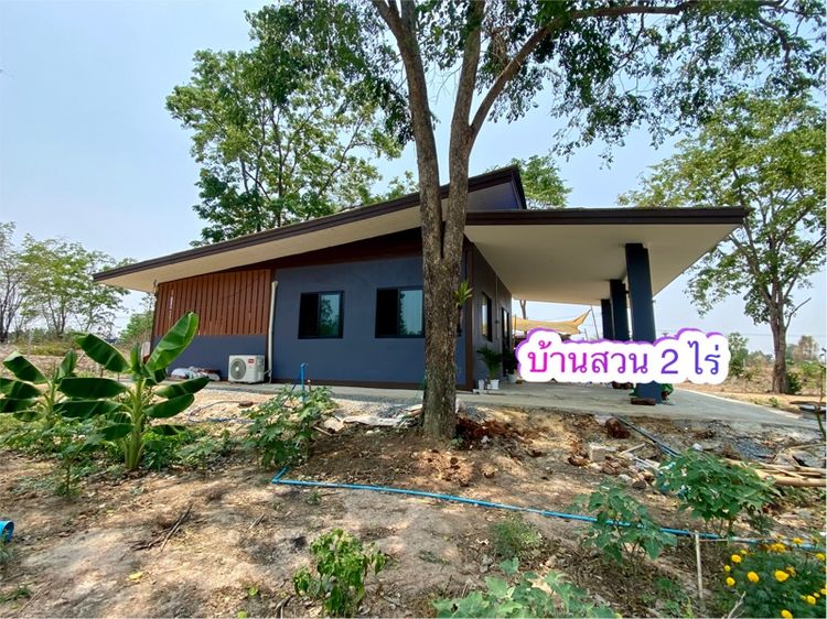 บ้านสวน สร้างใหม่ สไตล์โมเดิร์น