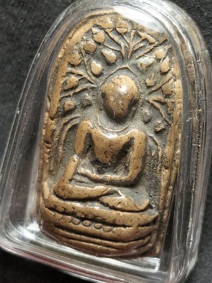 พระคงลำพูนครับ รูปที่ 13