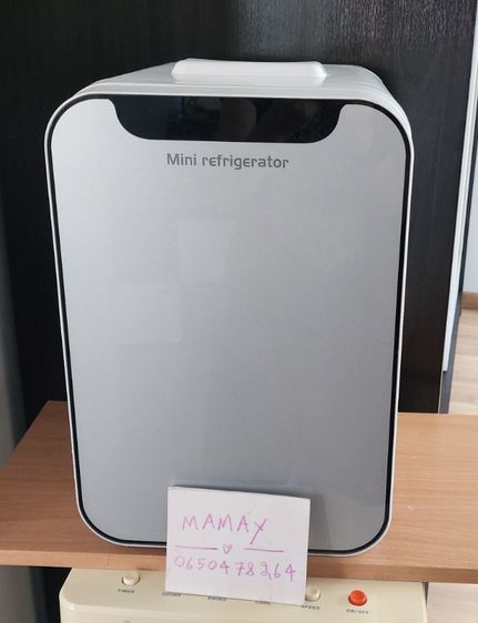ขายตู้เย็นมินิ พกพาได้ จุของเยอะ