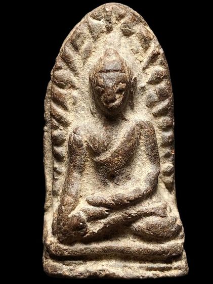 พระรอดลำพูนพิมพ์เล็กครับไม่ได้ล้าง