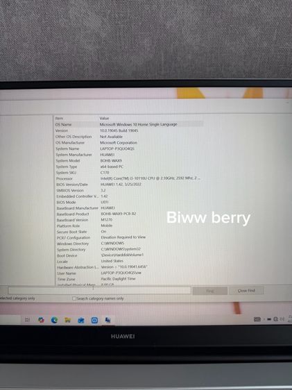 Huawei MateBook D15 (จอ 15.6“) รูปที่ 11