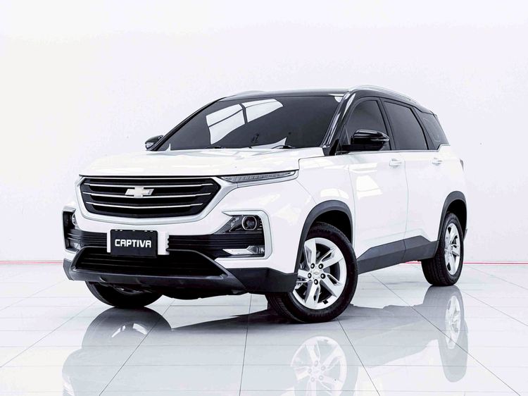 รถ Chevrolet Captiva 1.5 LT สี ขาว