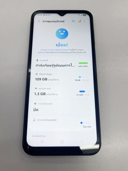 Samsung A14 4 128 GB ดำ สภาพสวย สแกนได้ แบตนาน ใช้งานได้ดี ราคาถูกใจ รูปที่ 5