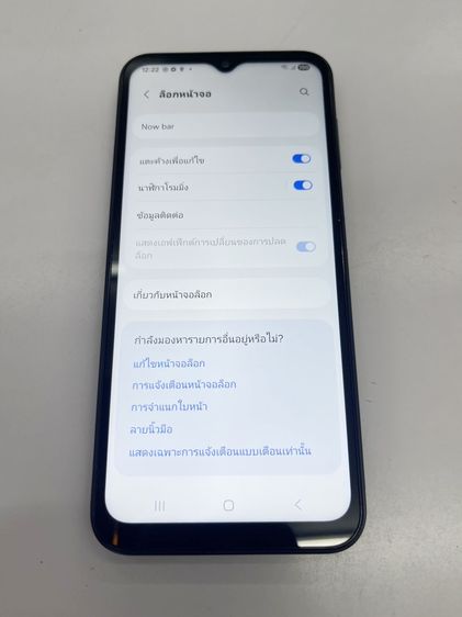 Samsung A14 4 128 GB ดำ สภาพสวย สแกนได้ แบตนาน ใช้งานได้ดี ราคาถูกใจ รูปที่ 6