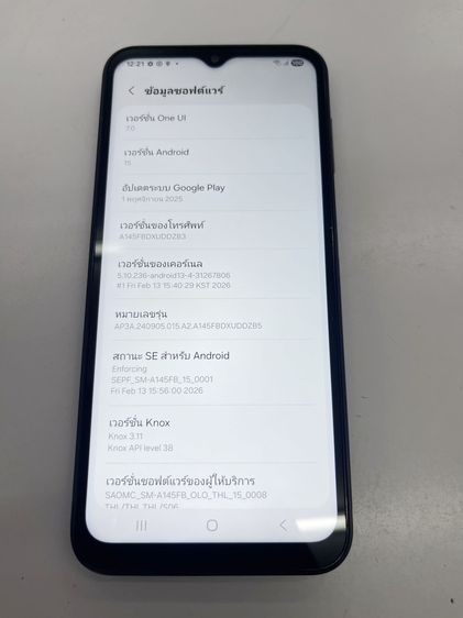 Samsung A14 4 128 GB ดำ สภาพสวย สแกนได้ แบตนาน ใช้งานได้ดี ราคาถูกใจ รูปที่ 4