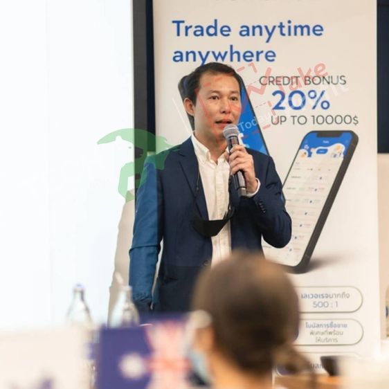 สอนเทรด Private Course ตลาด CFD บน MT4 MT5 รูปที่ 17