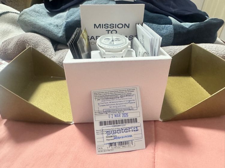 omega x swatch รูปที่ 2