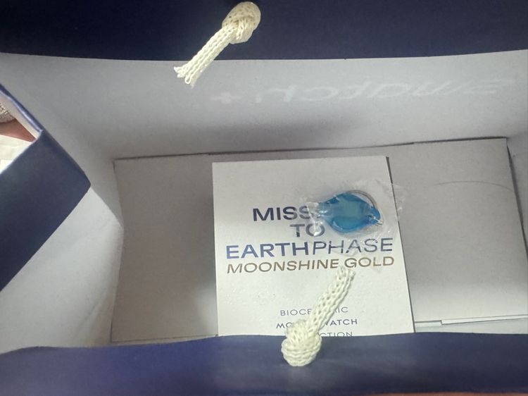 omega x swatch รูปที่ 5