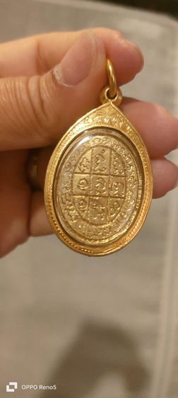 หลวงพ่อสาย วัดหนองสองห้อง รูปที่ 4