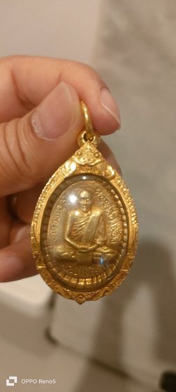 หลวงพ่อสาย วัดหนองสองห้อง รูปที่ 3