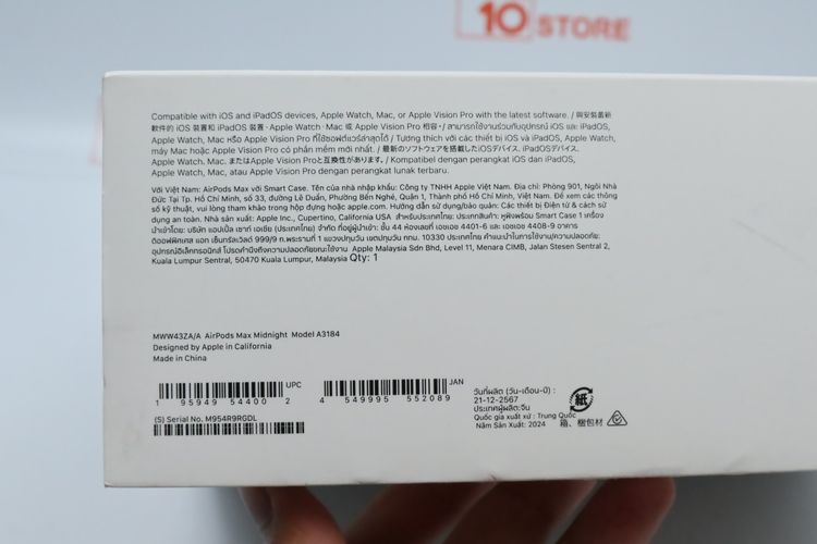 Airpods Max USB-C - ID26030593 รูปที่ 14