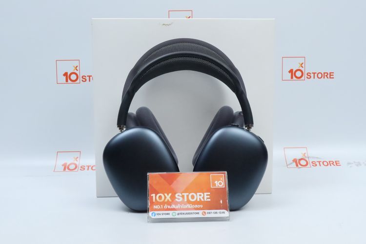 Airpods Max USB-C - ID26030593