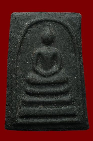 พระผงญาณวิลาส หรือ สมเด็จหลวงพ่อแดงวัดเขาบันไดอิฐ เนื้อสีดำ ปี2513 รับประกันพระแท้ครับ