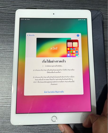 iPad gen6 128 รูปที่ 12