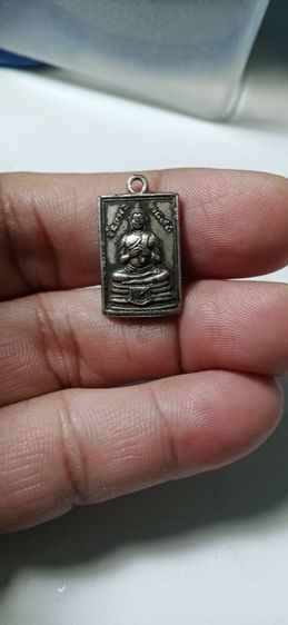 เหรียญสี่เหลี่ยมพระพุทธ ปี 2498 ไม่ทราบที่
