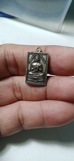 เหรียญสี่เหลี่ยมพระพุทธ ปี 2498 ไม่ทราบที่ รูปที่ 4