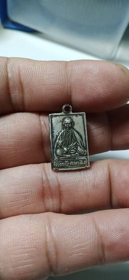 เหรียญสี่เหลี่ยมพระพุทธ ปี 2498 ไม่ทราบที่ รูปที่ 5