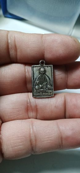 เหรียญสี่เหลี่ยมพระพุทธ ปี 2498 ไม่ทราบที่ รูปที่ 11