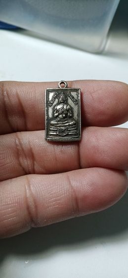 เหรียญสี่เหลี่ยมพระพุทธ ปี 2498 ไม่ทราบที่ รูปที่ 3