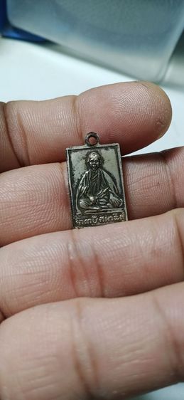 เหรียญสี่เหลี่ยมพระพุทธ ปี 2498 ไม่ทราบที่ รูปที่ 2