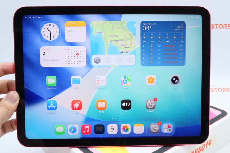 iPad Gen 11 128GB WiFi - ID26040018 รูปที่ 2