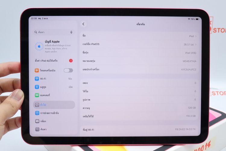 iPad Gen 11 128GB WiFi - ID26040018 รูปที่ 3