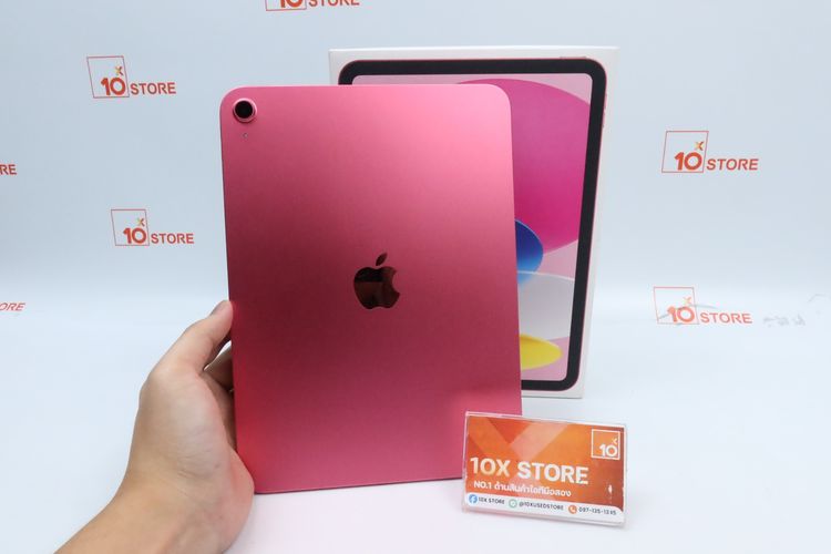 iPad Gen 11 128GB WiFi - ID26040018