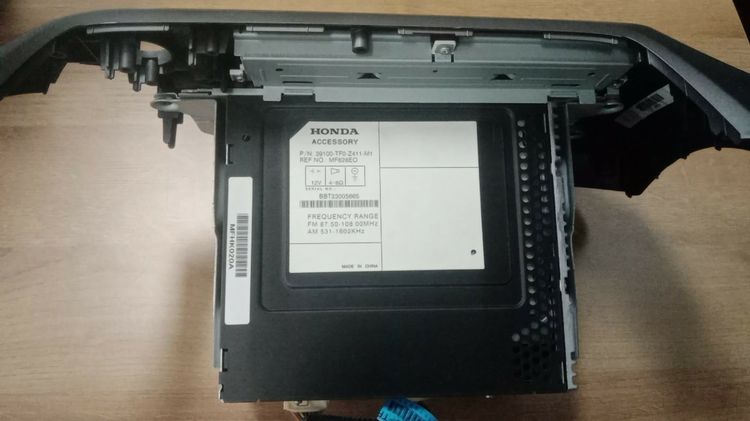 วิทยุติดรถยนต์ รูปที่ 3