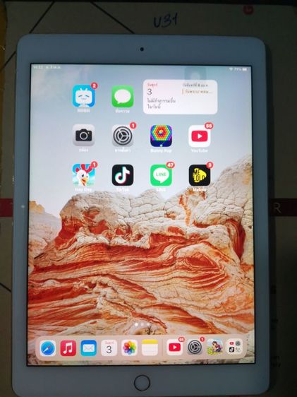 ipad Air 2 WiFi 128GB รูปที่ 5