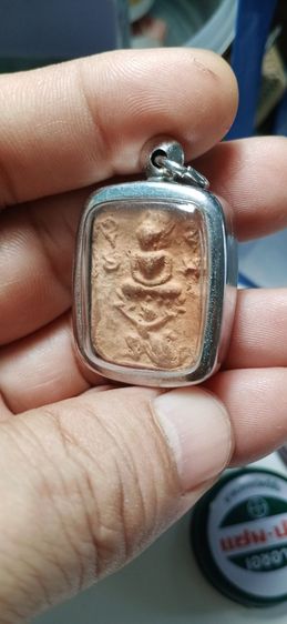 พระเนื้อดินหนุมานแบกพระพุทธ พิมพ์หลวงพ่อปาน พ่อฤษีลิงดำ รูปที่ 7