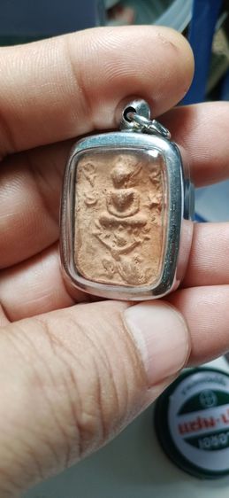 พระเนื้อดินหนุมานแบกพระพุทธ พิมพ์หลวงพ่อปาน พ่อฤษีลิงดำ รูปที่ 9