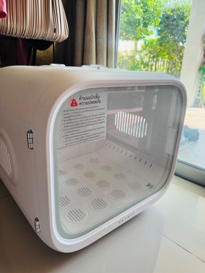 เครื่องเป่าขนสัตว์เลี้ยง Petkit AirSalon Max
